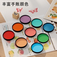 Colorful ink pad DIY cute ink pad seal finger pain Color Stamp Pad DIY cute Stamp Pad Stamp finger P