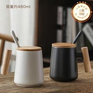 實木手柄馬克杯 陶瓷杯 咖啡杯子水杯帶蓋子子勺子定製廣告LOGO禮品