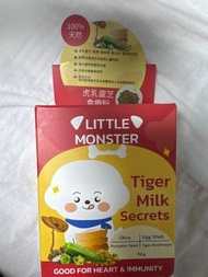 寵物健康食品 Tiger Milk Secrets (虎乳靈芝食療粉)