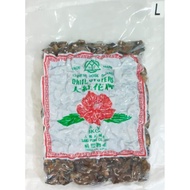 Large Size Korean Imported Oyster Meat/Korean Dried Oyster L 100GR