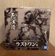 海賊王 一番賞匠系譜 尾賞艾斯 figure 金證日版onepiece