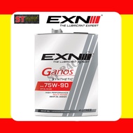 🔥Original🔥EXN LSD MANUAL GEAR OIL GARIOS 75W90 - 4L