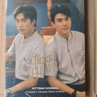 [PREORDER] Thai novel Ticket To Heaven GMMTV