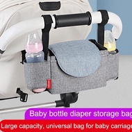 BABY HOUSE Baby Stroller Hanging Bag Storager Baby Bottle Water Cup Bag Multifunctional Storage Bag Baby Carriage Bag