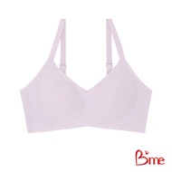 Bme เสื้อชั้นในไร้โครง Level1 ฟองบาง รุ่น ME1A4A มี2สี สีม่วง สีโอวัลติน