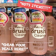 Ready Stock!!!🔥🔥(Malaysia) Daiso Makeup Brush Cleaner 150ml/Detergent 80ml
