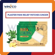 Winoco 1pcs Plaster Pain Relief Patches Ginger / Koyok Halia Herba Untuk Badan