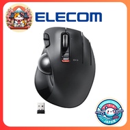 ELECOM Wireless Trackball Mouse EX-G Grip Gnarl 6-button Black gaming ground sensor Made in Japan Di