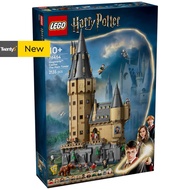 Lego Harry Potter 76454 Hogwarts™ Castle: The Main Tower