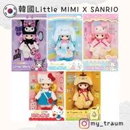 韓國🇰🇷Little Mimi x Sanrio變裝公仔