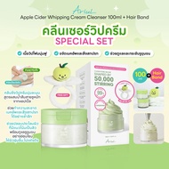 Ariul Apple Cider Whipping Cream Cleanser 100ml + Hair Band
