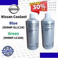 【100% Original 】Nissan Genuine Long Life Coolant( LLC )/Super Long Life Coolant( SLLC ) 1L - 999MP-L