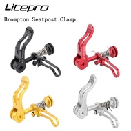 LP Litepro Bike Seatposts Clamps Seat Post Lever For Brompton 3 Sixty United Trifold Pikes Folding Bicycle Ti Titanium Axle 1 Set