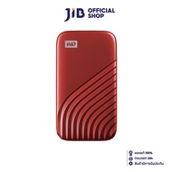 2 TB PORTABLE SSD (เอสเอสดีพกพา) WD MY PASSPORT SSD (RED) (WDBAGF0020BRD)