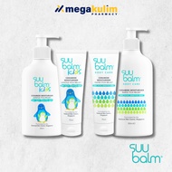 Suu Balm Rapid Itch Relief Moisturizer (Adult / Kids)