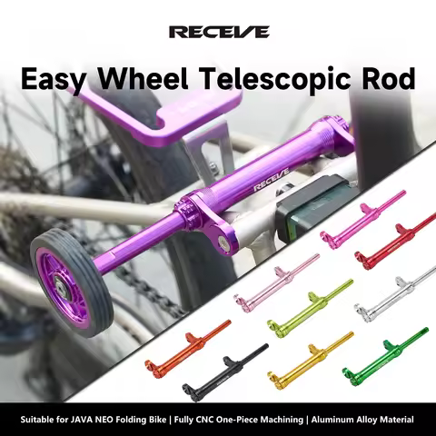 RECEVE Folding Bike Easy Wheel Extension Rod Bicycle Easywheel Telescopic Bar Aluminum Alloy Rear Ca