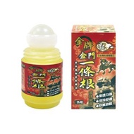 金牌金門一條根滾珠凝露40ml X 2(平行進口)