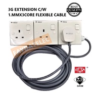 3G 13A SWITCH SOCKET EXTENSION 1MM X 3C PVC FLEXIBLE CABLE +3PIN PLUG (3M/5M/10M)