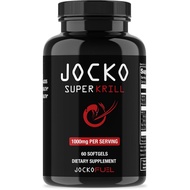 Jocko Fuel Antarctic Krill Oil Omega 3 Fatty Acid Supplements DHA & EPA - 1000mg Softgels - Supports