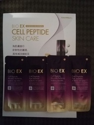 TonyMoly Bio EX  Cell Peptide Skin Care Set