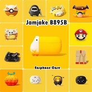 【Original boutique】For Jamjake B895B Case Earphone Case Innovation Cartoon Soft Silicone Casing NO.4
