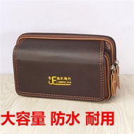 Mobile phone bag purse men wear belt working on cross section middle-aged a手机包腰包 男士穿皮带工地干活横款中老年多功能钱包