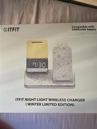 ITFIT Night Light 無線充電器 (冬季限定版)