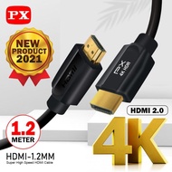Sell HDMI Cable 4K Ultra HD ARC HDMI Cable Dolby Audio PX HDMI-1.2MM Cable