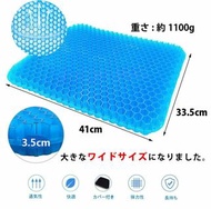 緩解疼痛【日韓貨 免費送到你家！】【日本熱賣】【Free delivery from Japan】、骨盆問題，坐骨神經痛、痔瘡座墊，保健墊