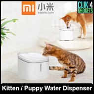 [New] Xiaomi Kitten Puppy Water Dispenser / Water Filter / Safe and Non-Toxic / Easy to Clean and Use