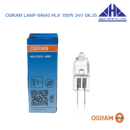 แพ็ค 5 หลอด หลอดไฟ OSRAM HALOGEN DISPLAY/OPTIC LAMP 64640 HLX 150W 24V G6.35  (สินค้าสามารถออกใบกำกั