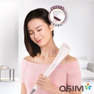 OSIM 捶樂樂 OS-2201 肩頸按摩/按摩棒 按摩器 肩頸按摩器 肩頸按摩 肩頸按摩棒 電動按摩器 頸部按摩 電動按摩 肩膀按摩器 肩膀按摩