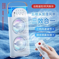 Five-Hole Household Colorful Light Brushless Cross-Border Manufacturer Wholesale Large Capacity Dire