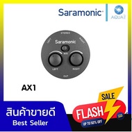 Saramonic AX1 (CAMERA MIXER สำหรับควบคุม Gain ของไมค์ต่างๆได้อย่างอิสระ) ประกันศูนย์ ส่งไว