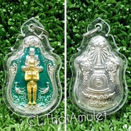 💯泰国佛牌💯 AiKai 愛凱天童 + Lp thuad 龙婆托✅包好防水壳✅加强正偏财、增加人缘、保护佩戴者出入平安 ✅