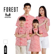 Forest CNY T Shirt Keluarga | Forest Mandarin Collar Cheongsam CNY 2025 - 621423/822464/FK20277/FK88