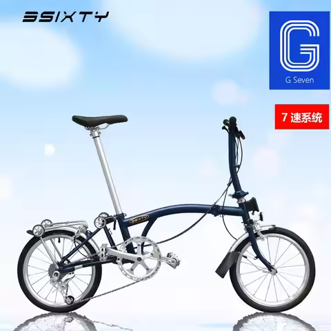 3sixty 7 Speed Folding Bike,Chromoly Steel Frame,Lightweight Portable Bicycle for Adults Commuting T