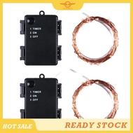 [CloudsMiles] 2PCS 10m 100-Lights (Four Colors) LED Light Strip 4.5V 3 X AA Batteries Waterproof Bat