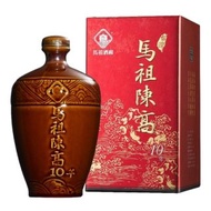 馬祖陳高10年(窖藏系列) 600ml