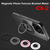 Ring Holder HP Magnetic Ring Phone Holder Stand / Magnetic Phone Fulcrum Bracket Metal CX-2