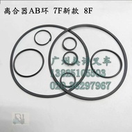 Toyota 9 Forklift Parts Clutch AB Ring Is Suitable For 7F/8F/Fdzn/Fgzn 1-3 Tons 4