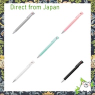 【Direct from Japan】Zebra Blenn 3C Multi-Color Ballpoint Pen, 0.7mm, Black, Pack of 1 (P-B3A88-BK) Gr
