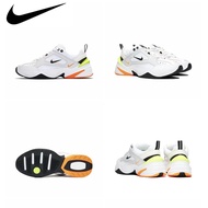 Japanese Proxy Shopping M2K Tekno Unisex Dad Sneakers Silver White and Gray Thick Bottom Height Incr