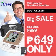 iCare® CK818 USB Powered Automatic Blood Pressure Digital Monitor, Sphygmomanometer, Accurate BP