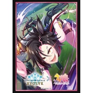 Shadowverse EVOLVE Official Sleeve Vol.44 Shadowverse EVOLVE "Air Shakur" Pack