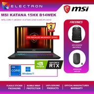 MSI Katana 15 HX B14WGK-284 15.6'' QHD 165Hz (i7-14650HX,16GB D5, 1TB SSD, RTX 5070 8GB,W11)