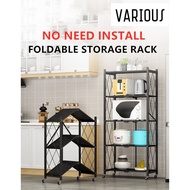 🔥READY STOCK⚡ Kitchen Rack Stainless Steel Foldable Storage Rak Wheeled Microwave Rack/FURNITURE