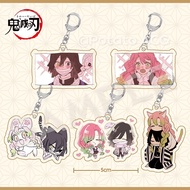 Demon Slayer/Mitsuri Kanroji/Obanai Iguro/Snake Column Love Column Yihei Xiaobanai Ganlu Temple Mili