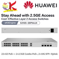 Huawei eKit S310S-24P4JX 26PN4JX 8P4JX 10PN4JX Managed PoE+ Switch 10G SFP+ Gigabit Managed Switch