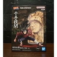 (100% Authentic) Hashirama Senju Naruto Shippuden Panel Spectacle